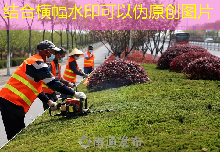 jn江南公司，网球拍的棱线怎么选尺寸