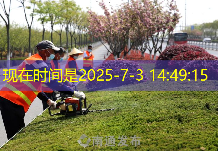 jn江南公司，职工运动会：增进企业与员工之间的感情交流！