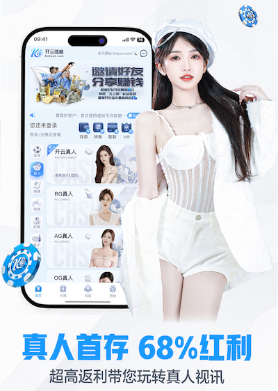 2026世界杯官网 AI智能语音机器人与人工客服对比：服务质量、响应效率和整体成本分析，2026客服