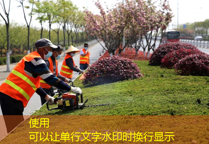 400米塑胶跑道建设方案