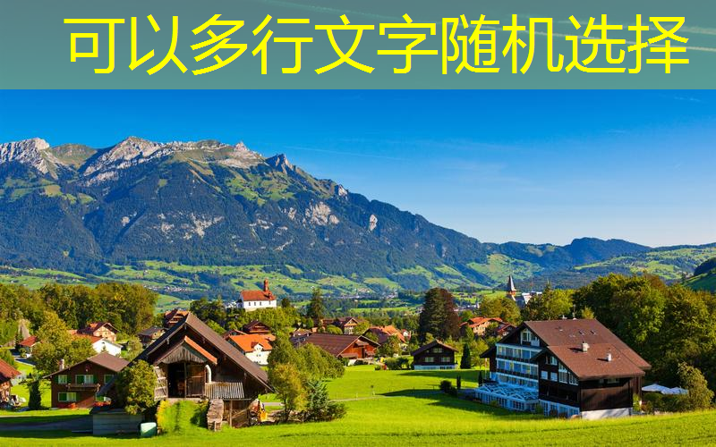 国内室内健身器材发展