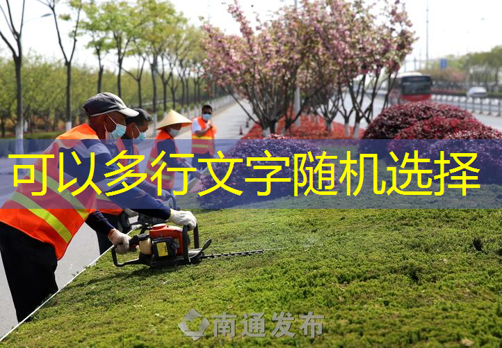 什么是室内健身