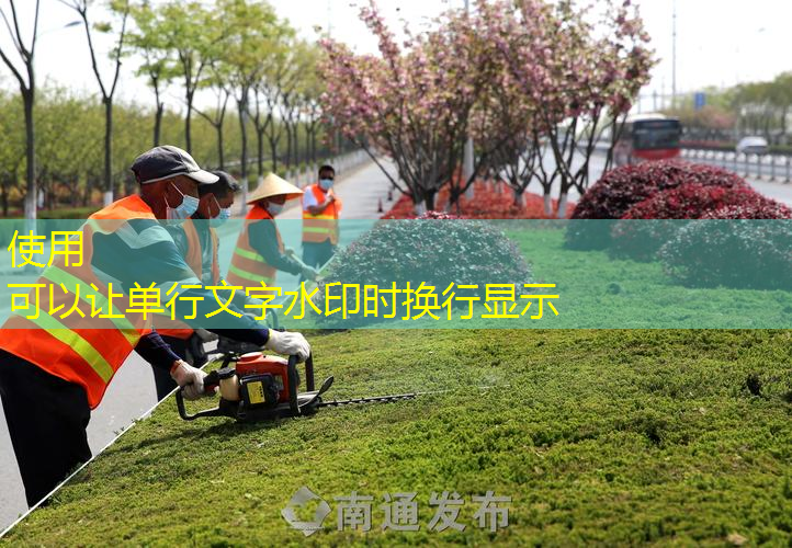 职工运动会：增进企业与员工之间的感情交流！
